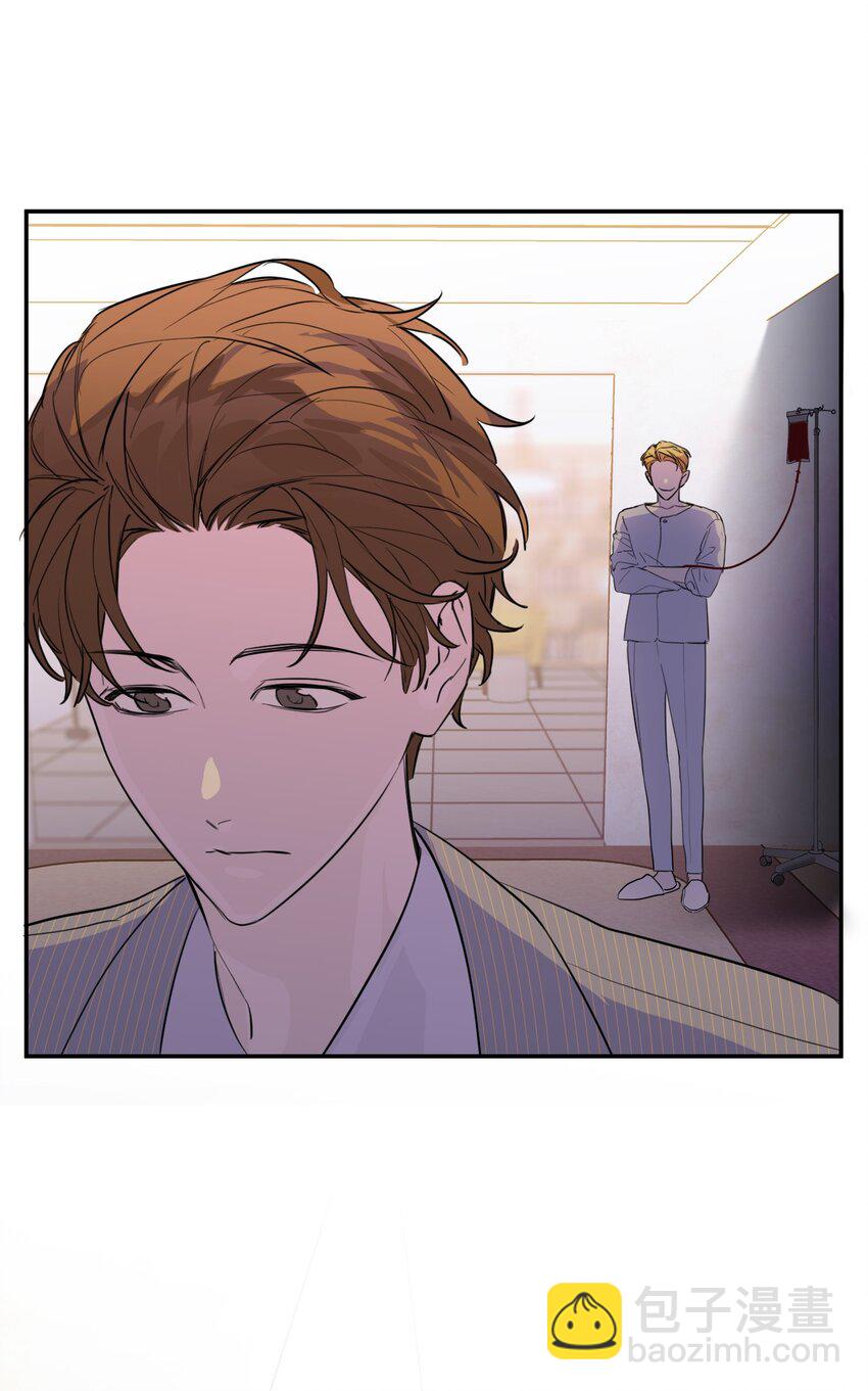 第46话 邮件发送中(1/2)-第50话