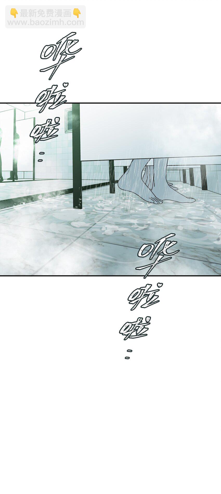 第46话 邮件发送中(1/2)-第50话