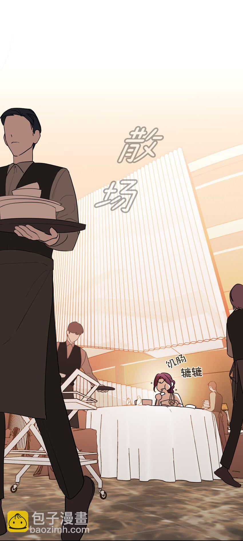 第46话 邮件发送中(1/2)-第50话