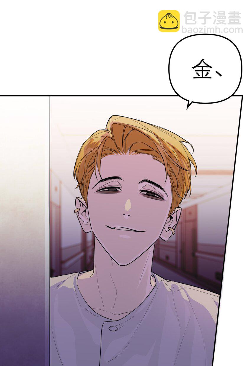 第46话 邮件发送中(1/2)-第50话