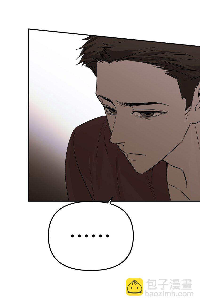 第48话 无限接近(1/2)-第52话