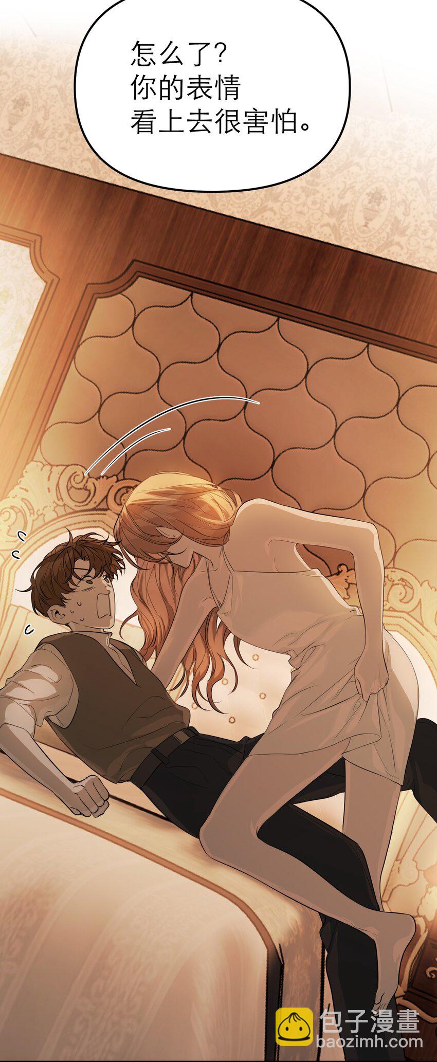 第51话 变身魔女(1/2)-第54话