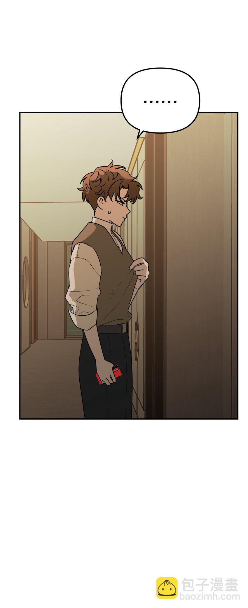 第51话 变身魔女(1/2)-第54话