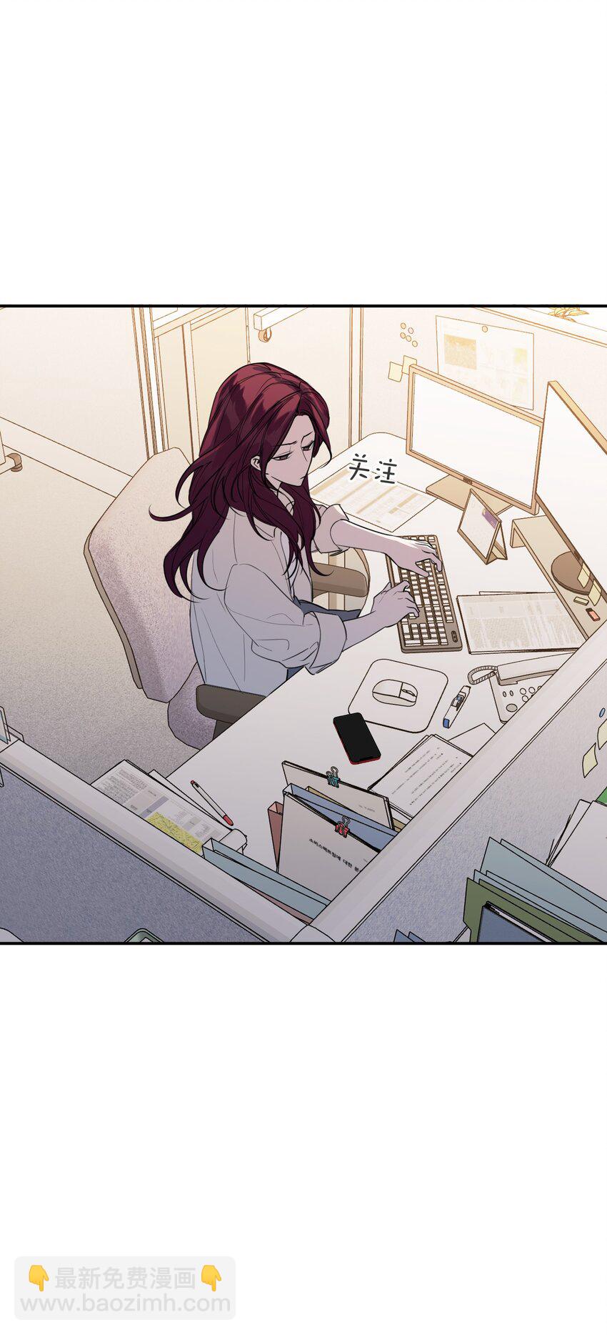 第53话 当我在意你(1/2)-第56话