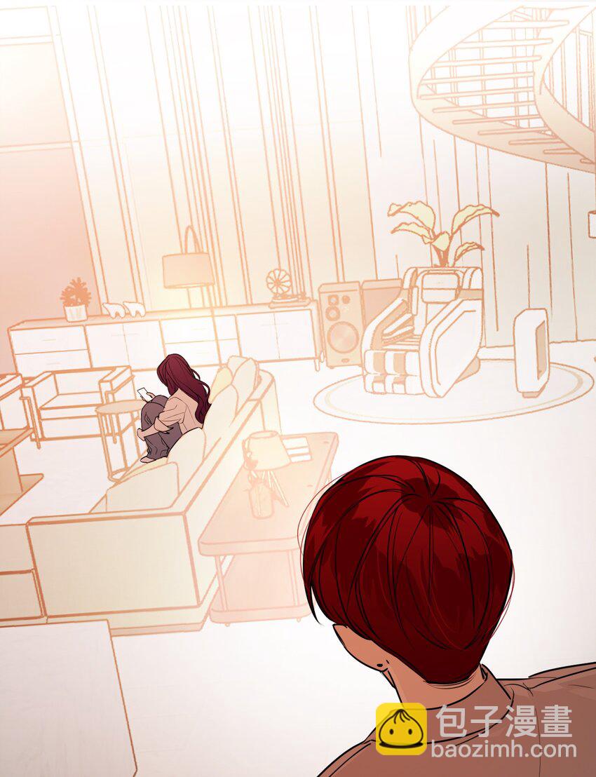 第53话 当我在意你(1/2)-第56话