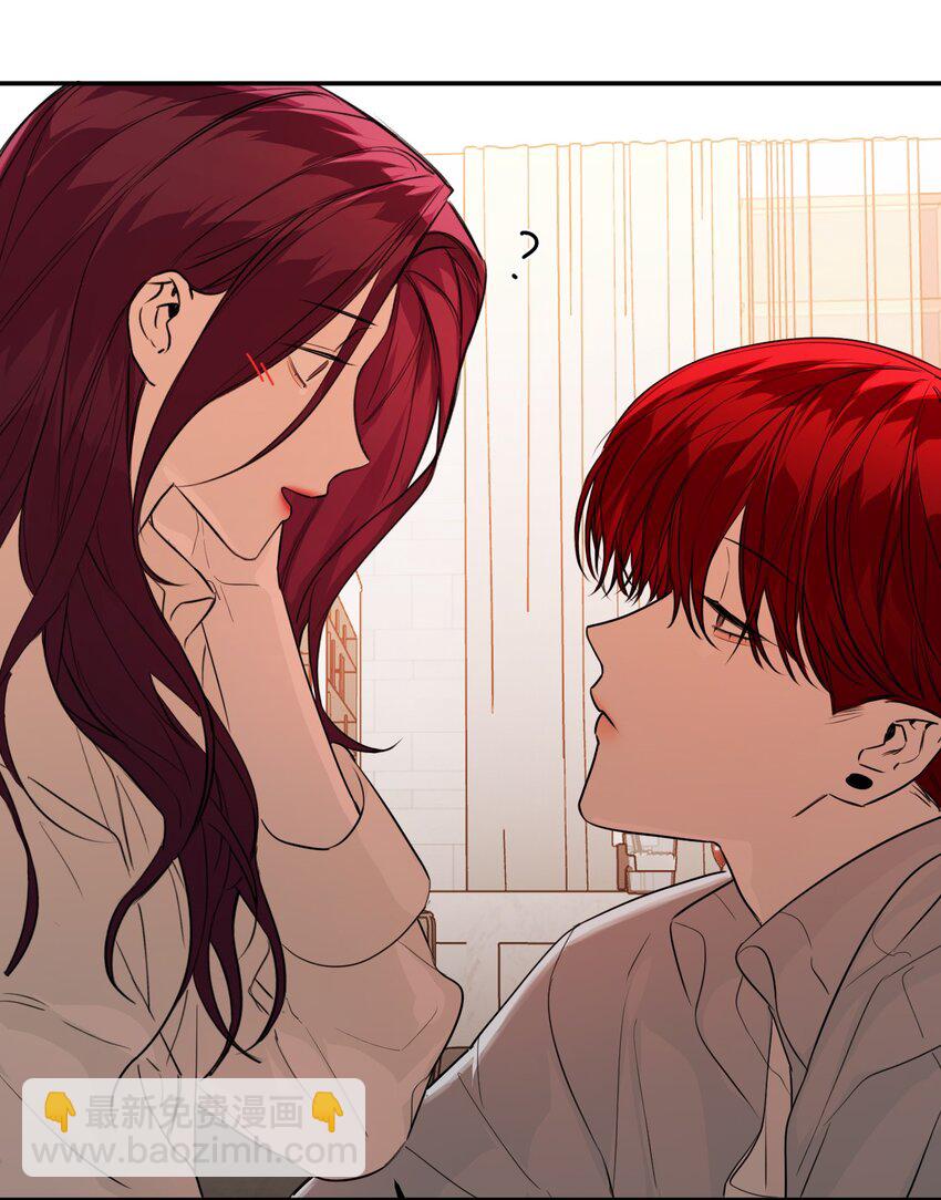 第53话 当我在意你(1/2)-第56话