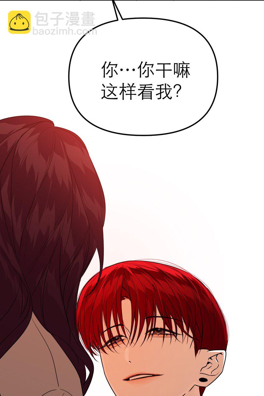 第53话 当我在意你(1/2)-第56话