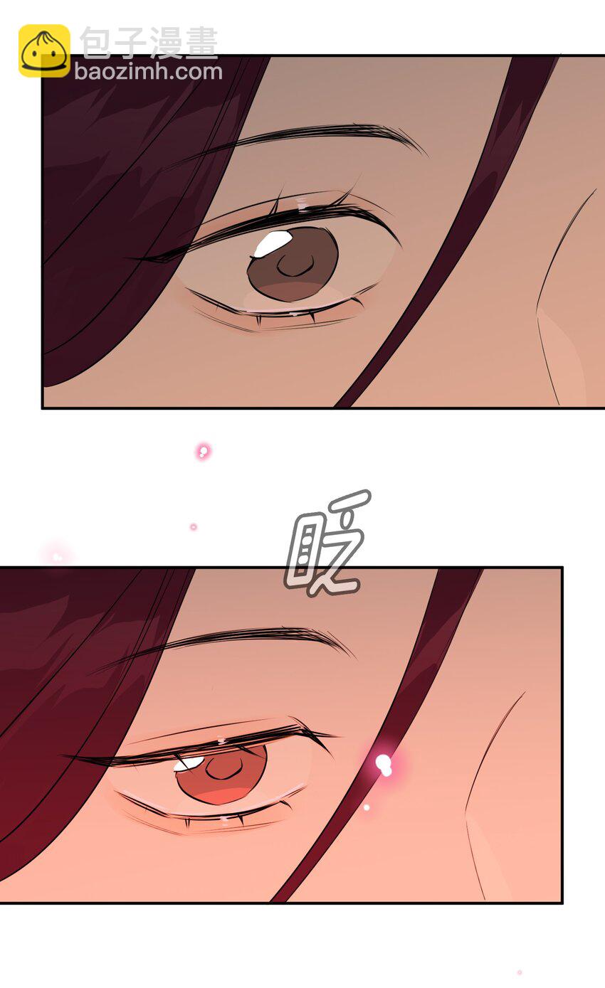 第53话 当我在意你(1/2)-第56话