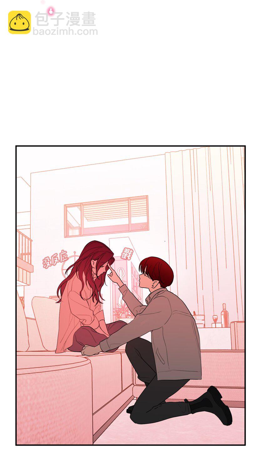 第53话 当我在意你(1/2)-第56话