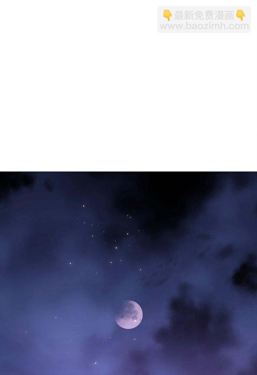 第53话 当我在意你(1/2)-第56话