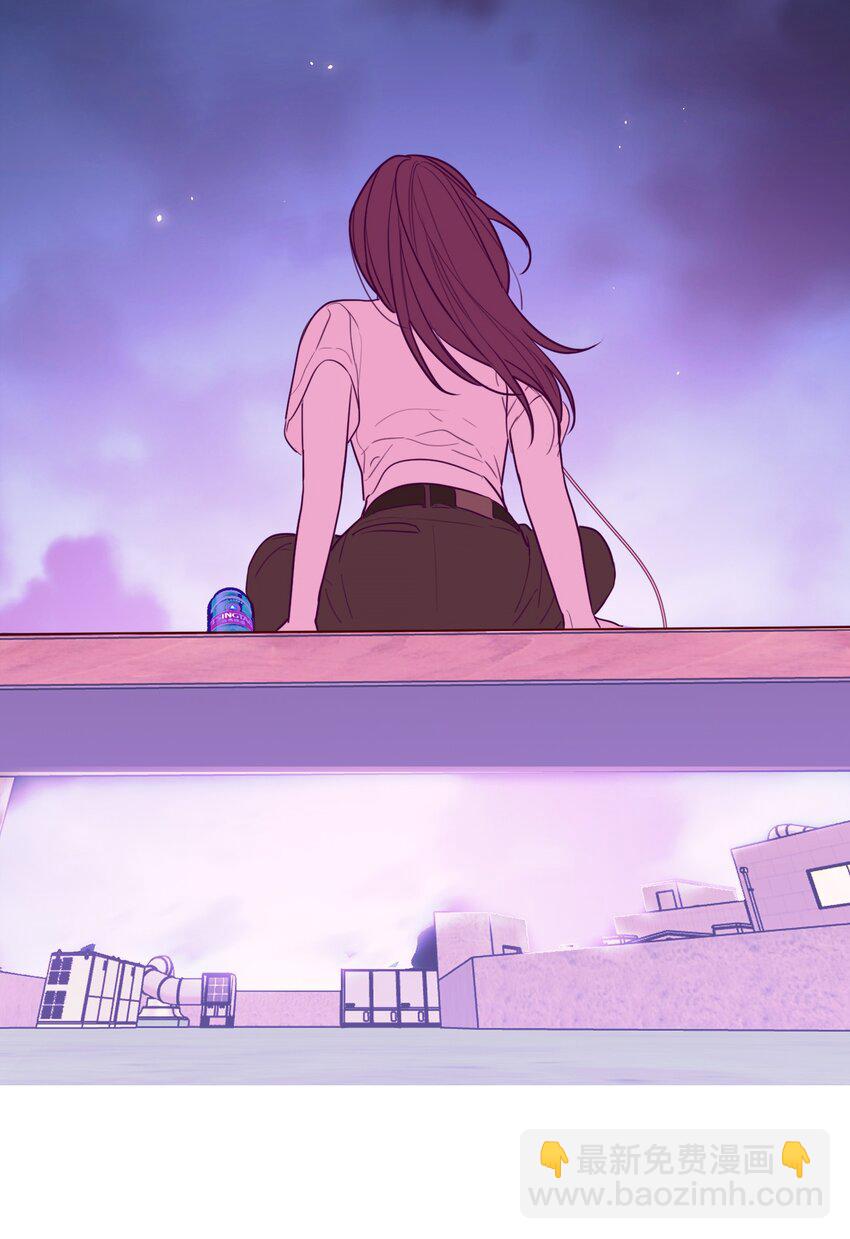 第53话 当我在意你(1/2)-第56话