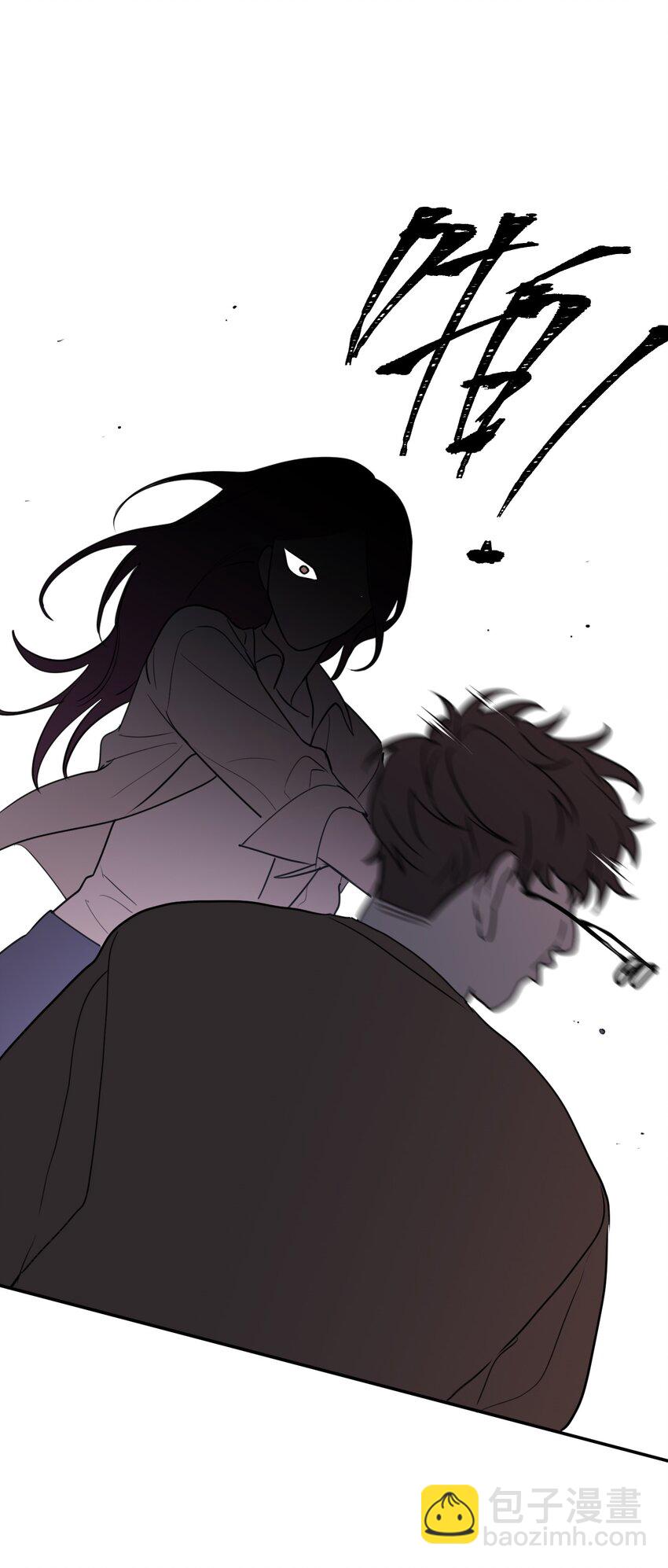 第54话 1号的身份(1/2)-第58话