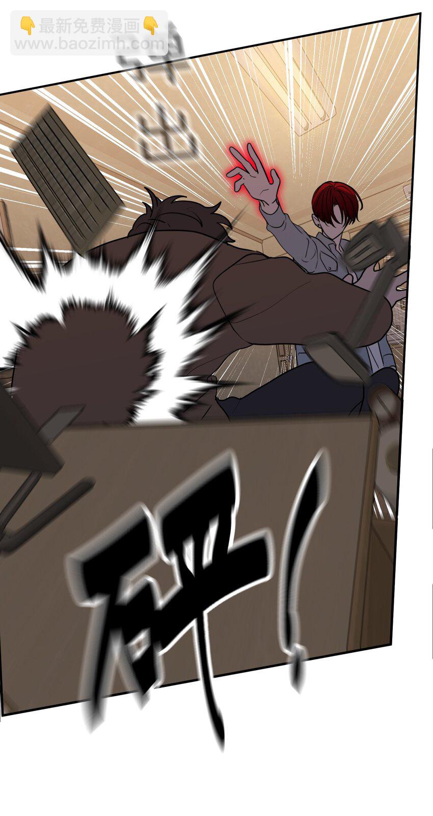 第54话 1号的身份(1/2)-第58话