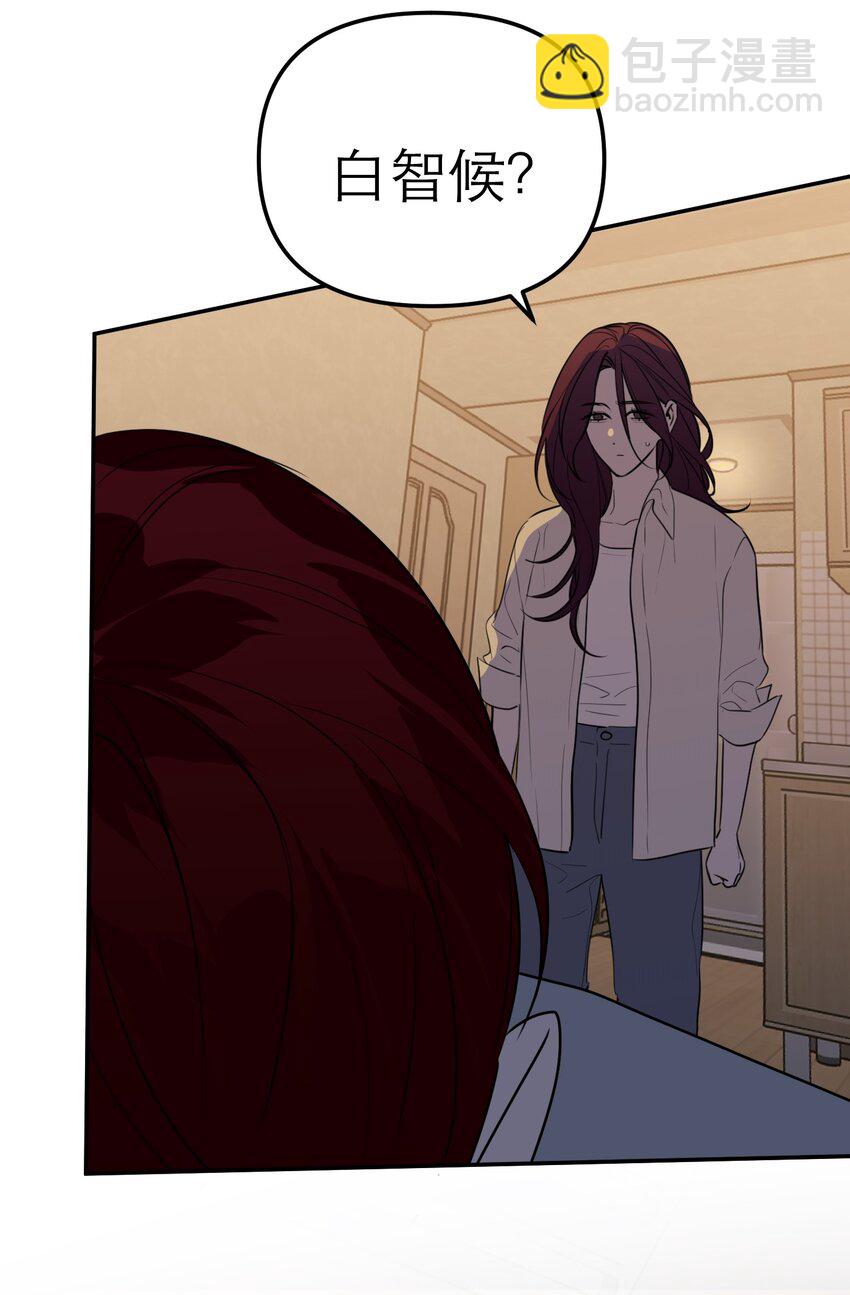 第54话 1号的身份(1/2)-第58话