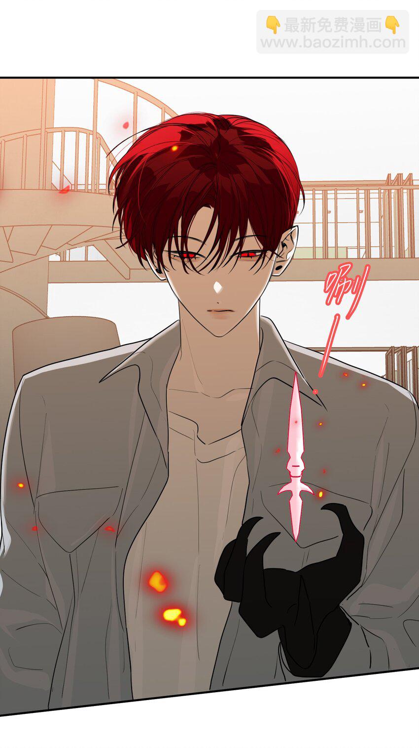 第54话 1号的身份(1/2)-第58话