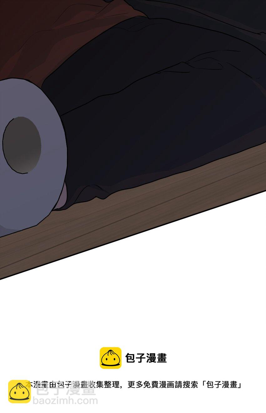 第54话 1号的身份(1/2)-第58话