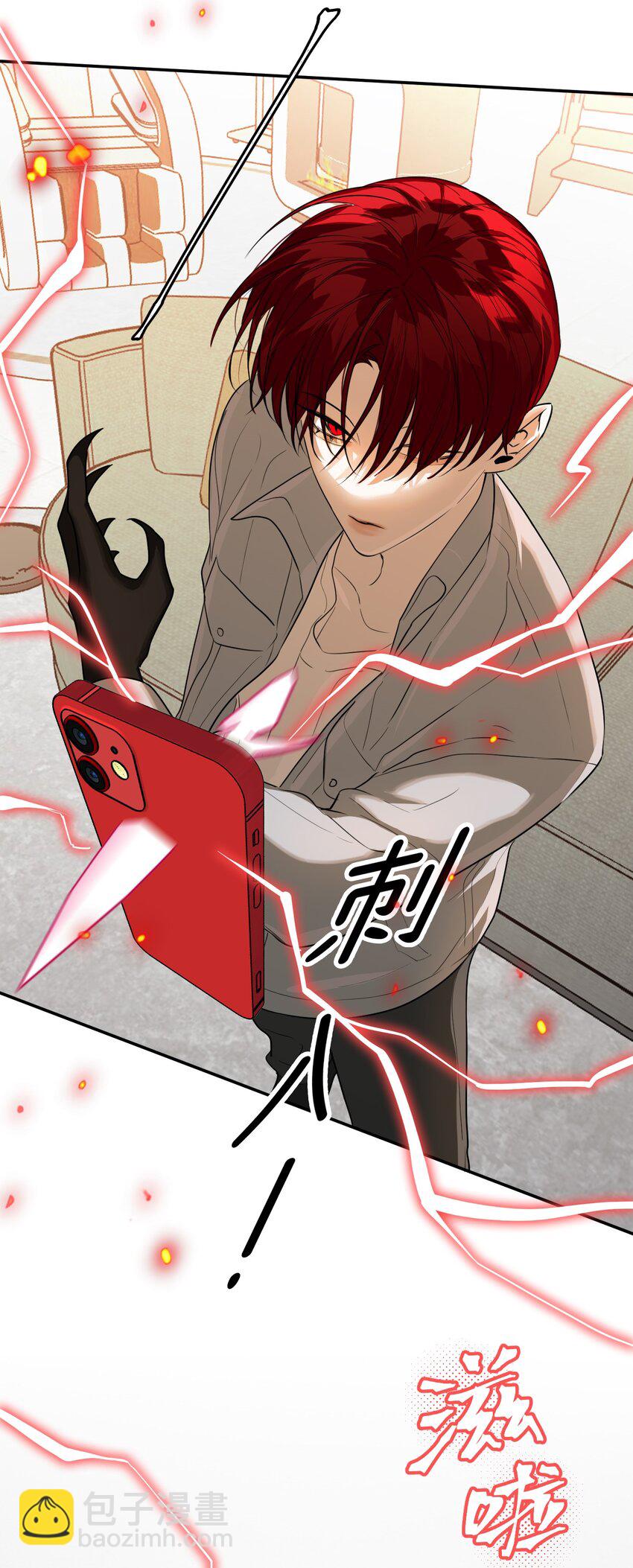 第54话 1号的身份(1/2)-第58话