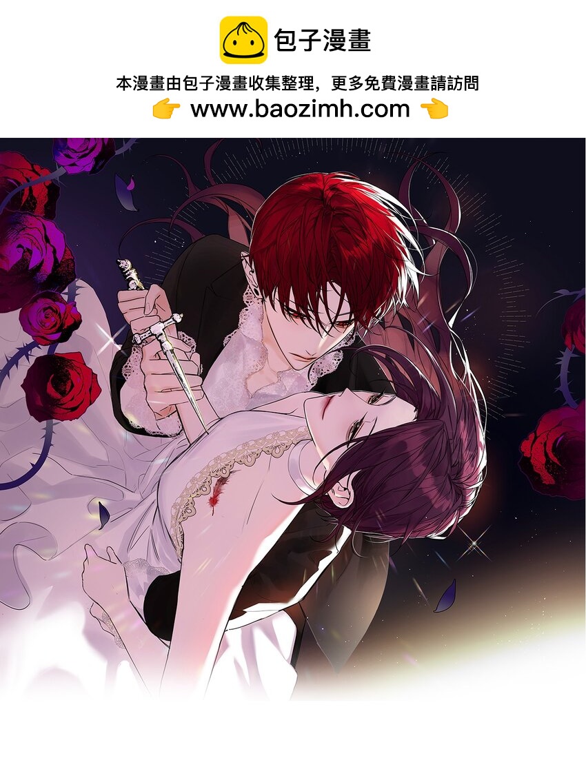 第56话 摧毁吧，罪恶世界(1/2)-第60话