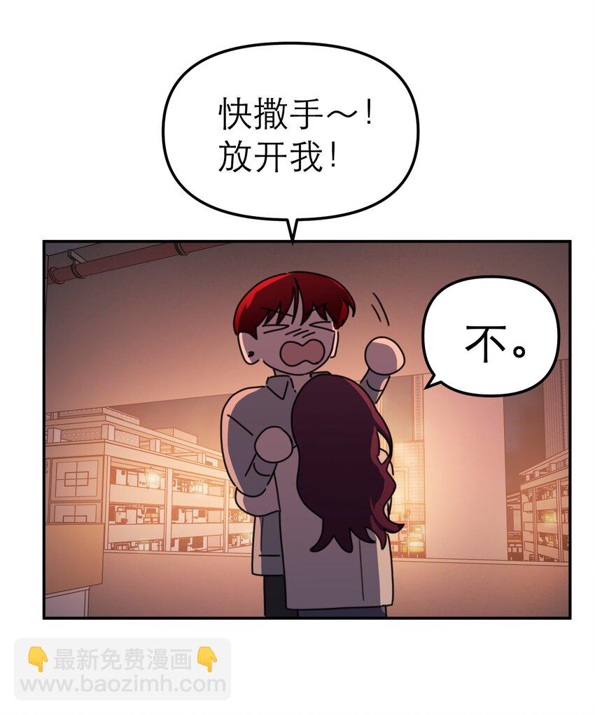 第56话 摧毁吧，罪恶世界(1/2)-第60话