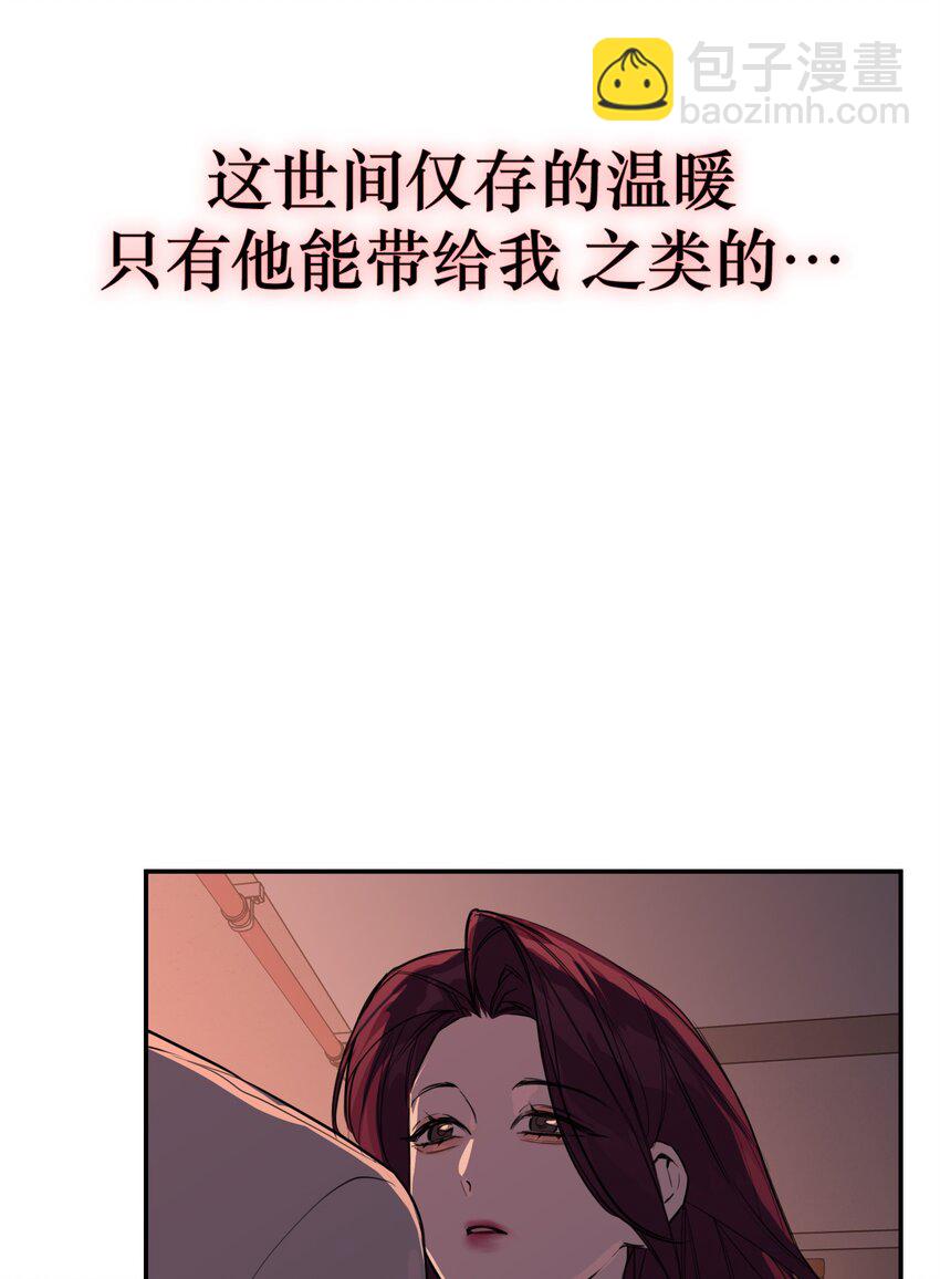 第56话 摧毁吧，罪恶世界(1/2)-第60话