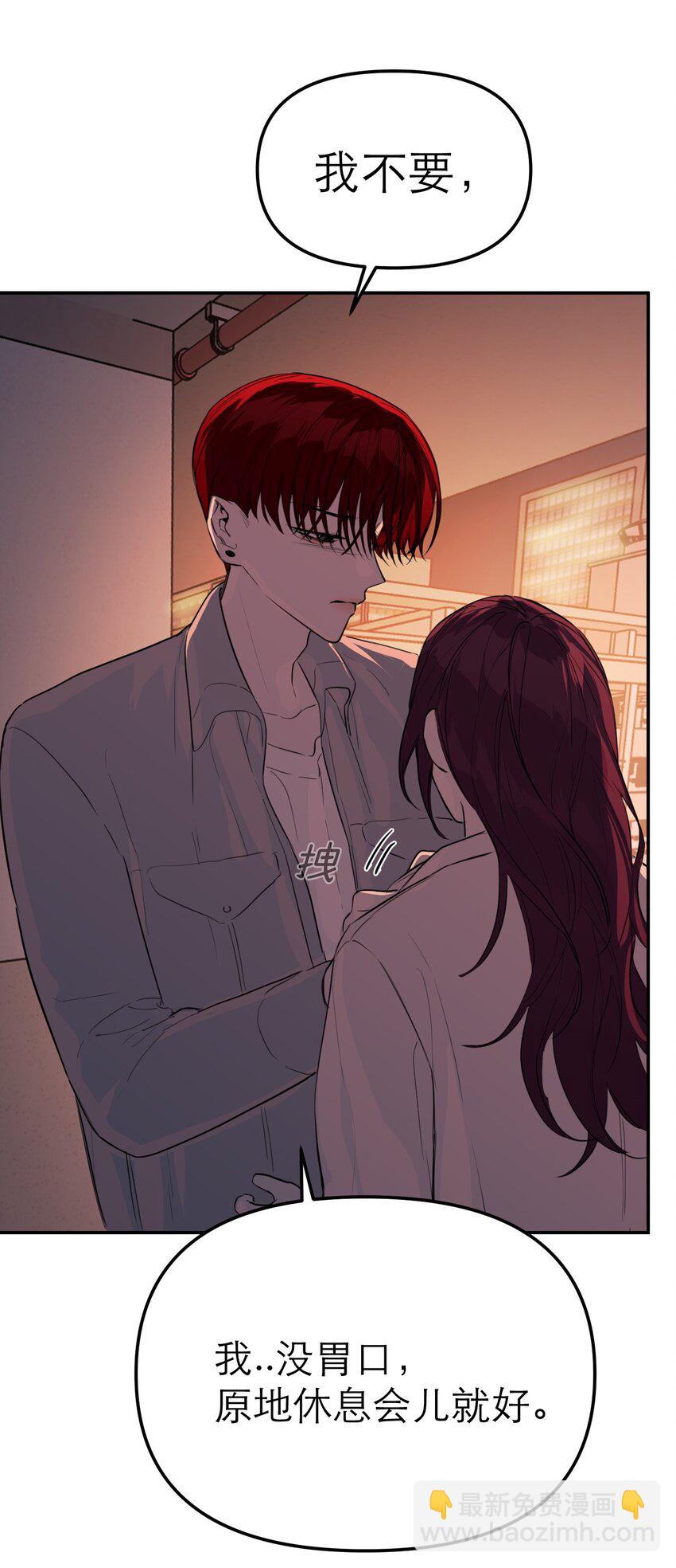 第56话 摧毁吧，罪恶世界(1/2)-第60话