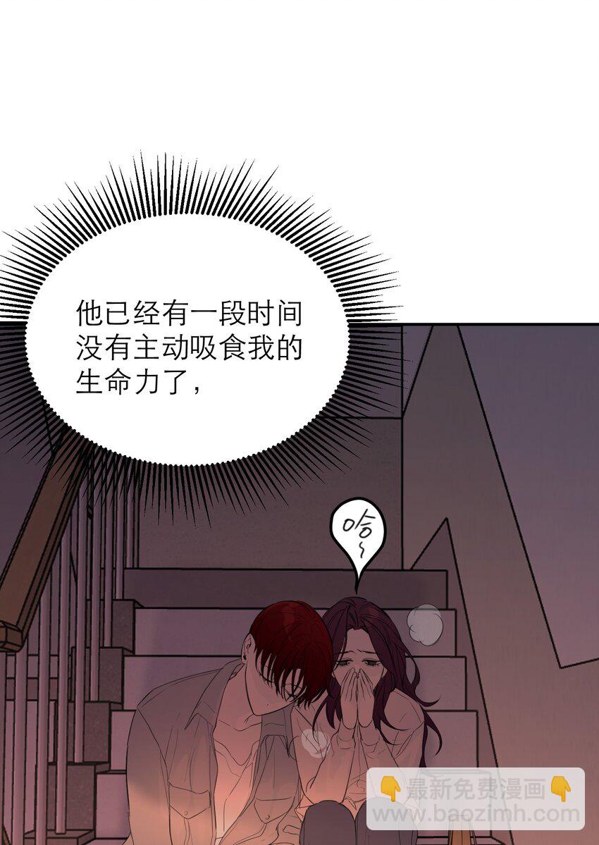 第56话 摧毁吧，罪恶世界(1/2)-第60话