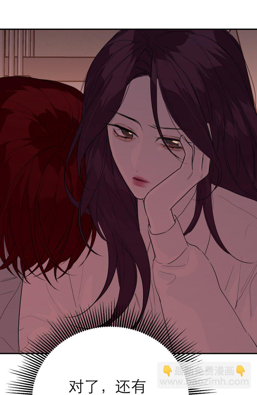 第56话 摧毁吧，罪恶世界(1/2)-第60话