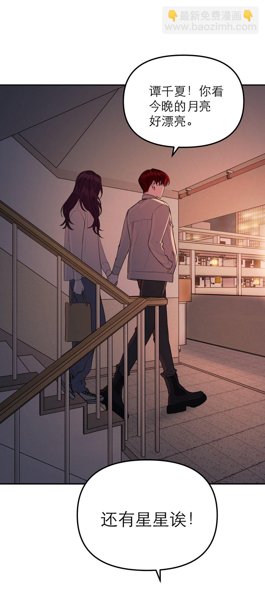 第56话 摧毁吧，罪恶世界(1/2)-第60话