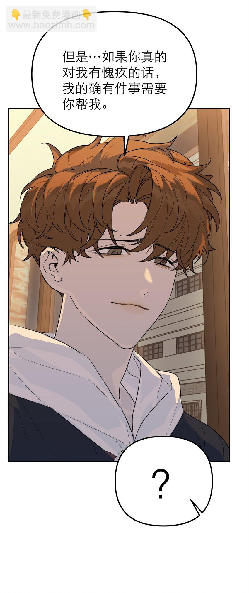 第56话 摧毁吧，罪恶世界(1/2)-第60话