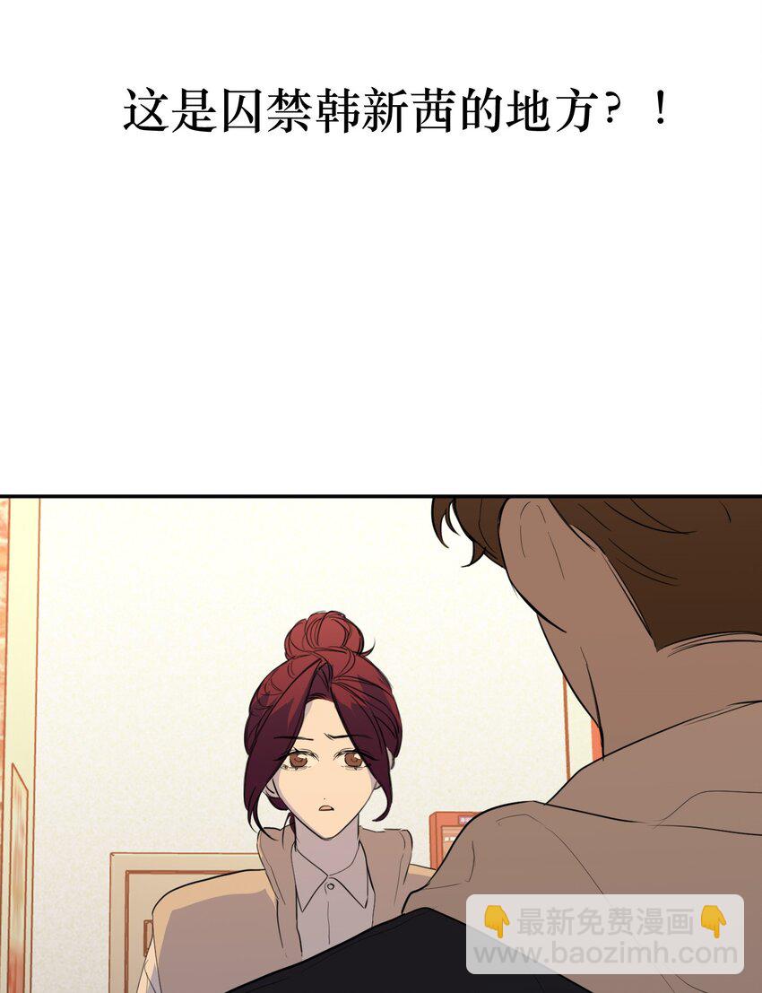 第56话 摧毁吧，罪恶世界(1/2)-第60话