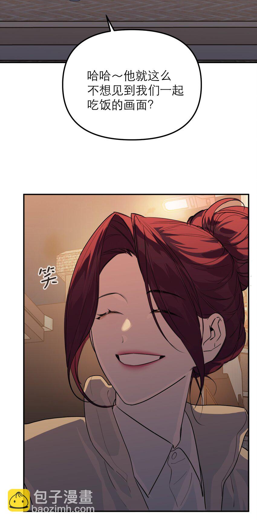 第56话 摧毁吧，罪恶世界(1/2)-第60话