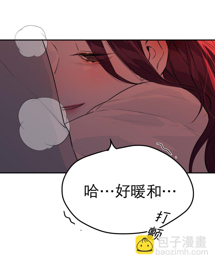 第56话 摧毁吧，罪恶世界(1/2)-第60话