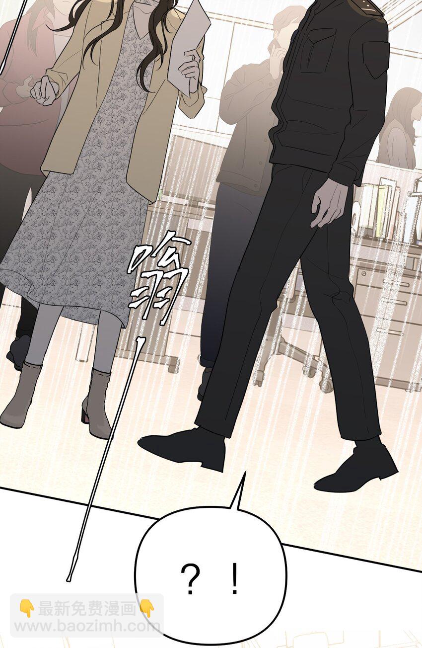 第58话 摧毁(1/2)-第62话