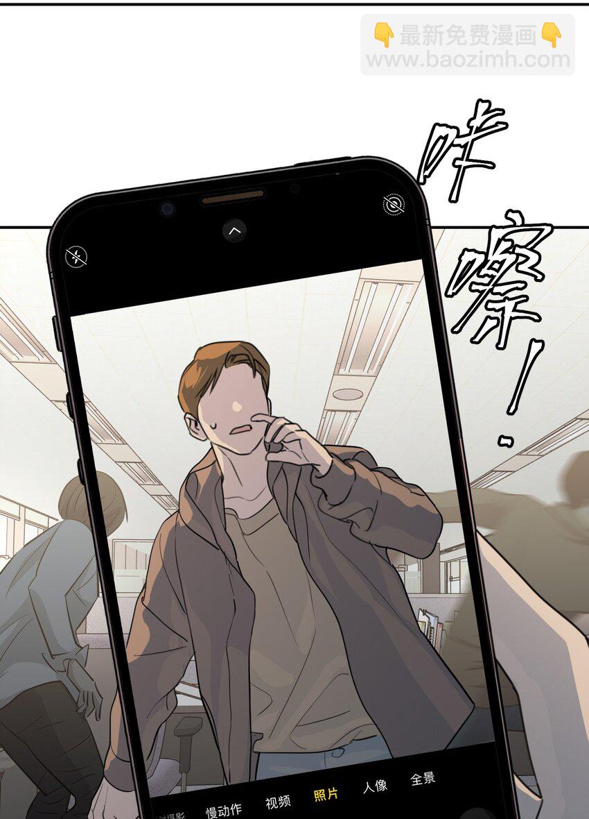 第58话 摧毁(1/2)-第62话