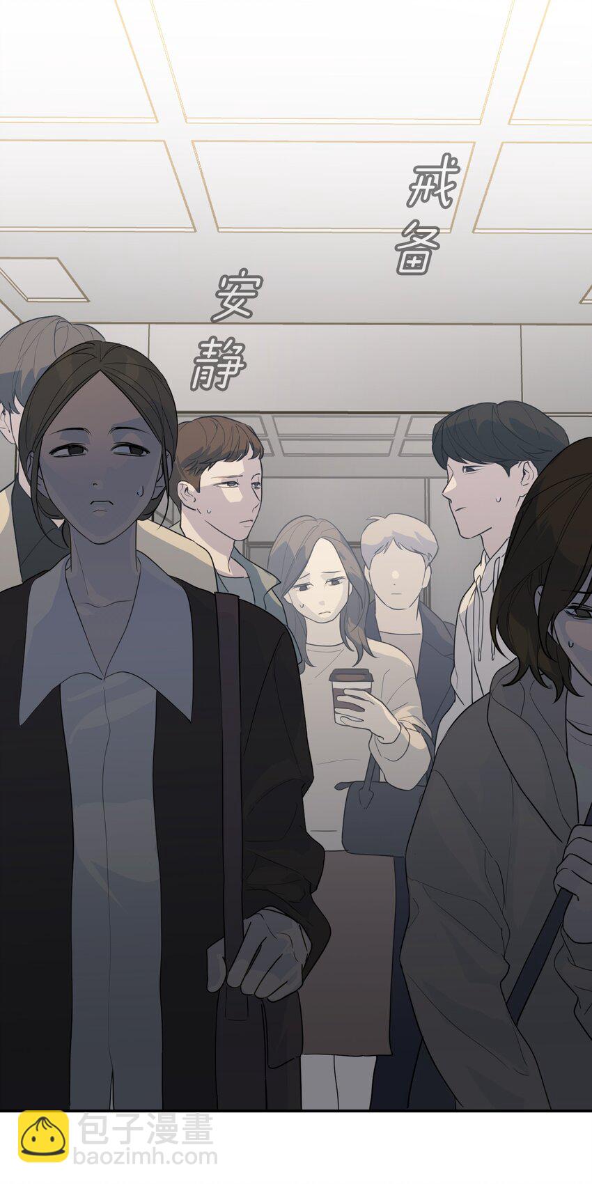 第58话 摧毁(1/2)-第62话