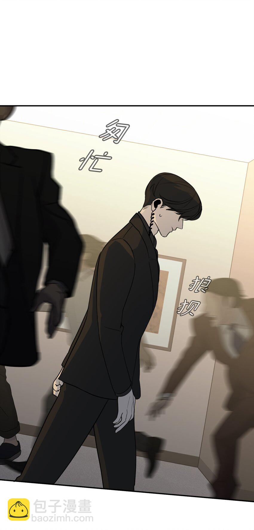 第58话 摧毁(1/2)-第62话