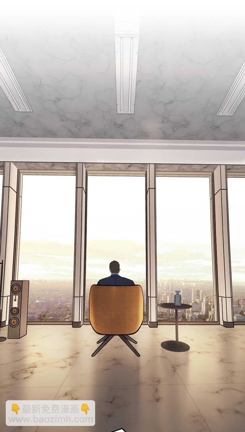 第58话 摧毁(1/2)-第62话