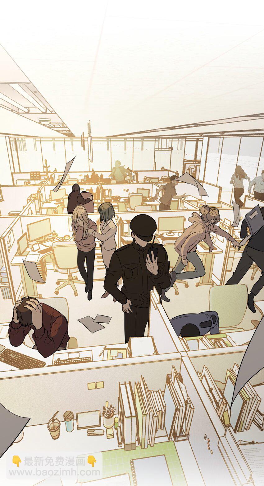 第58话 摧毁(1/2)-第62话