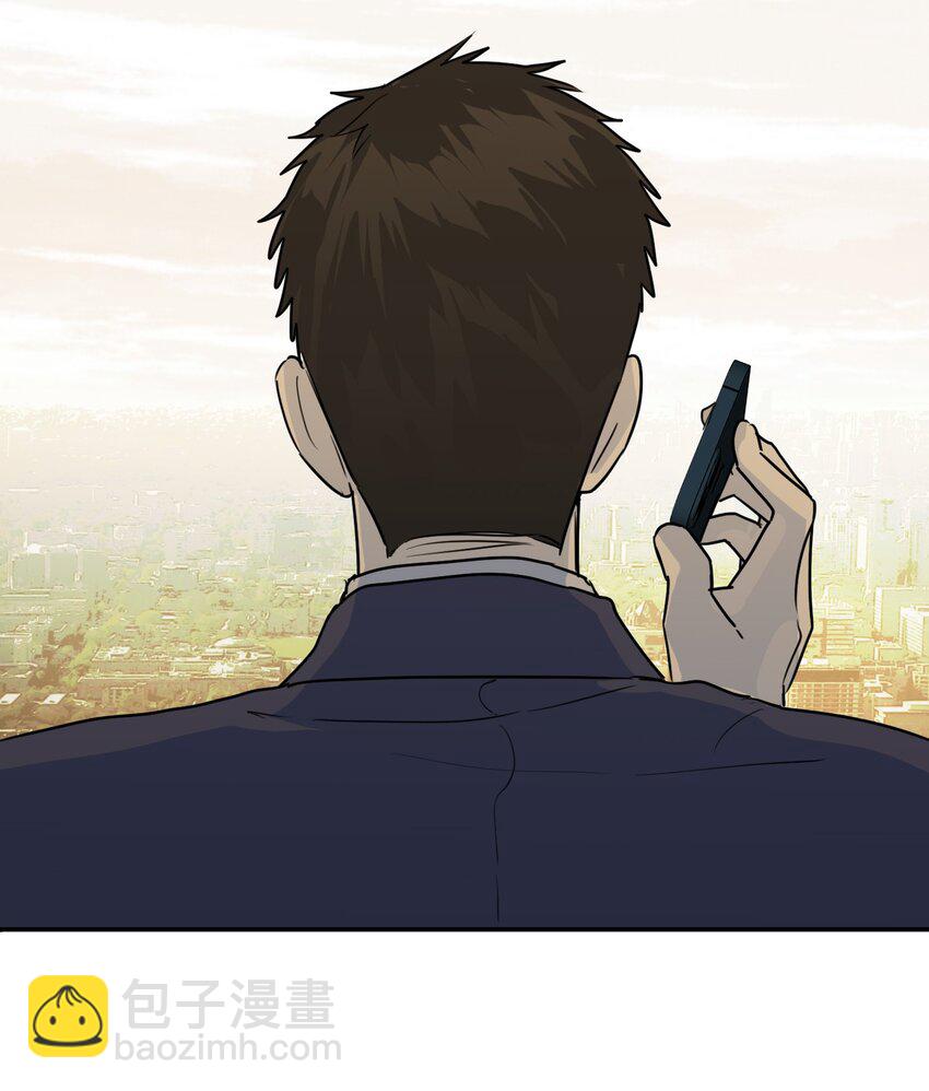 第58话 摧毁(1/2)-第62话