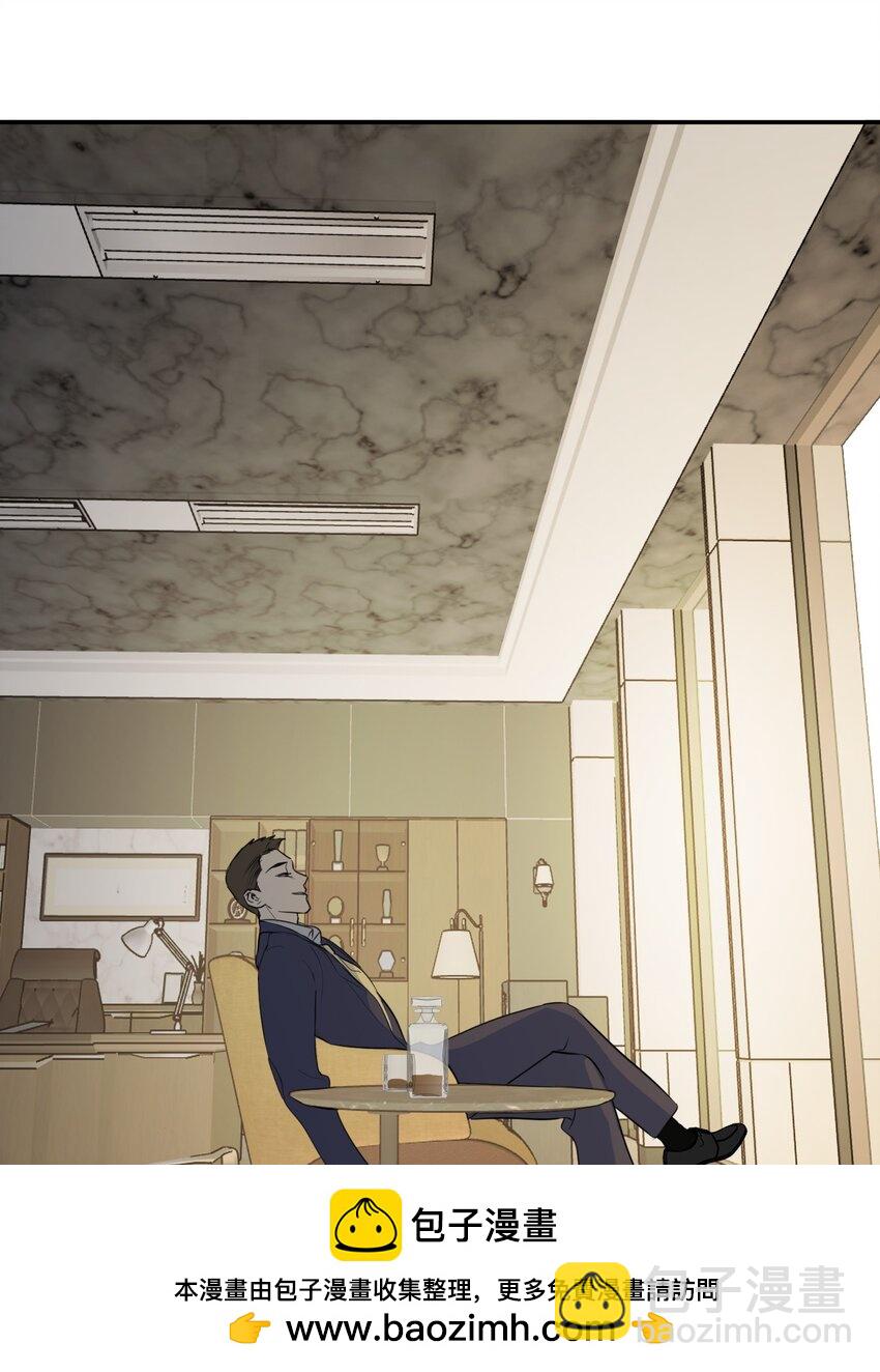 第58话 摧毁(1/2)-第62话