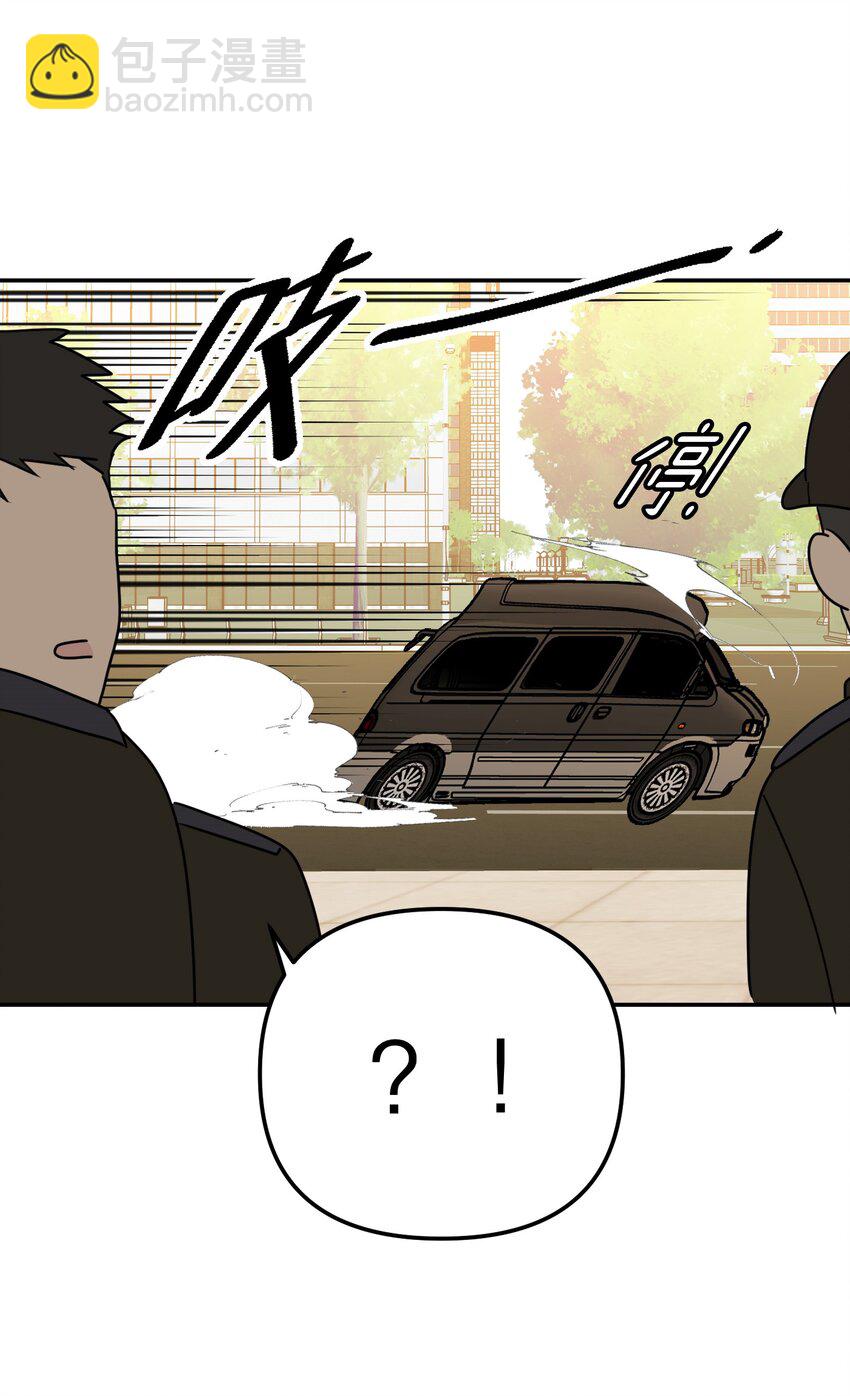 第60话 正义虽迟但到(1/2)-第64话