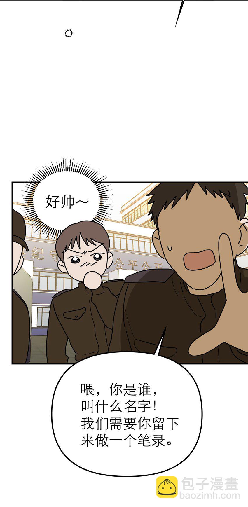 第60话 正义虽迟但到(1/2)-第64话