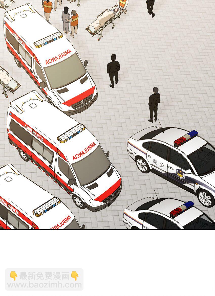 第60话 正义虽迟但到(1/2)-第64话