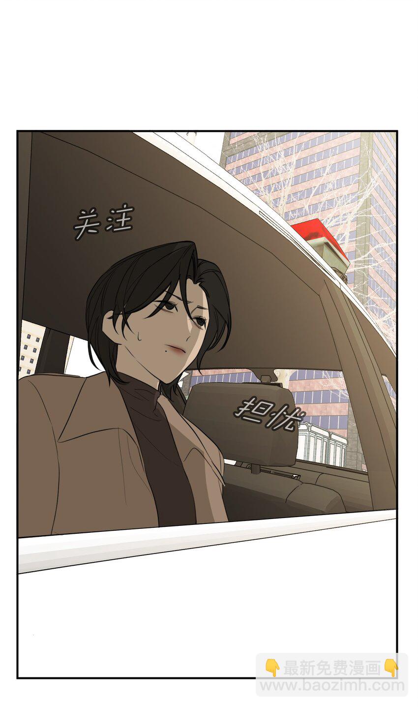 第60话 正义虽迟但到(1/2)-第64话