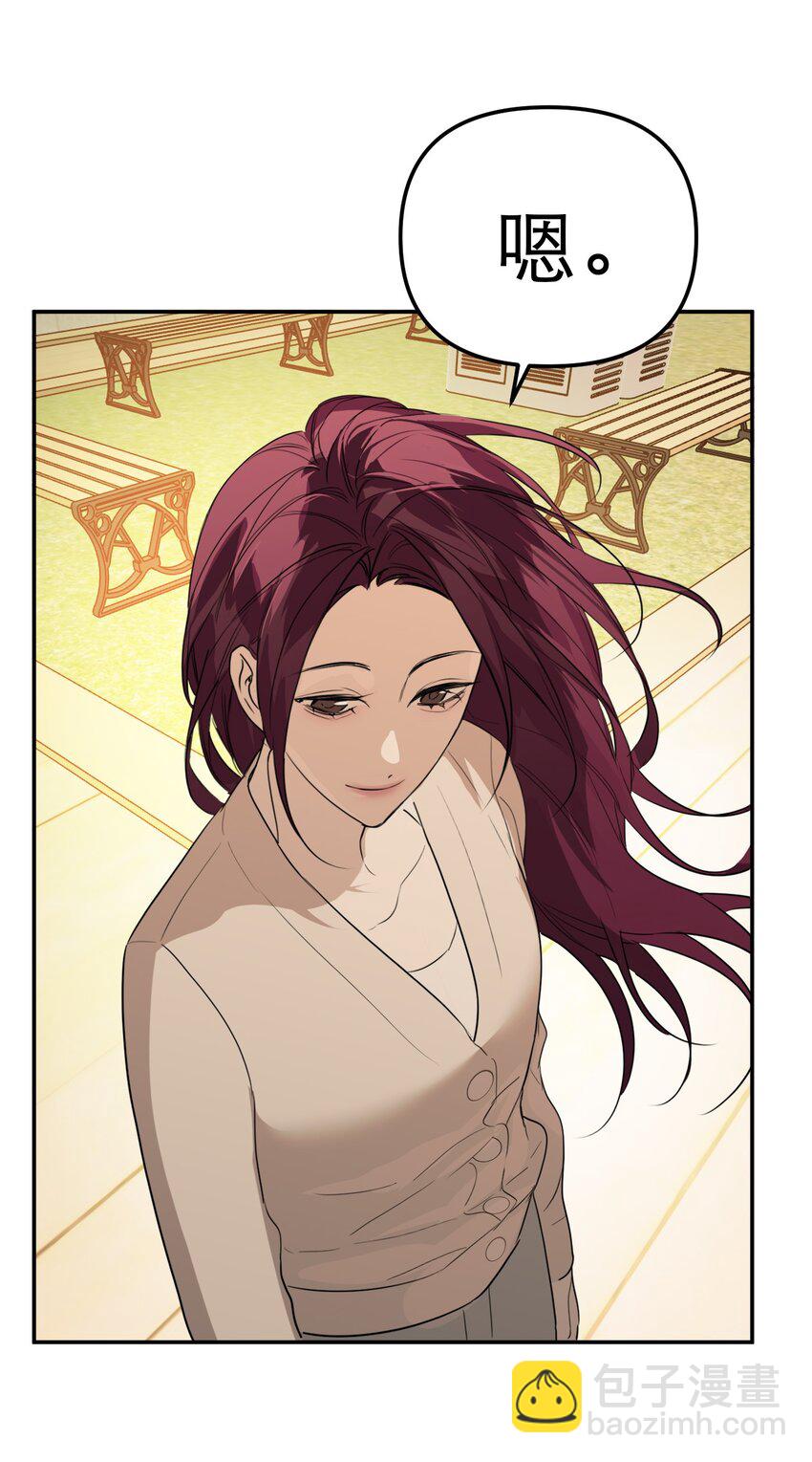 第60话 正义虽迟但到(1/2)-第64话