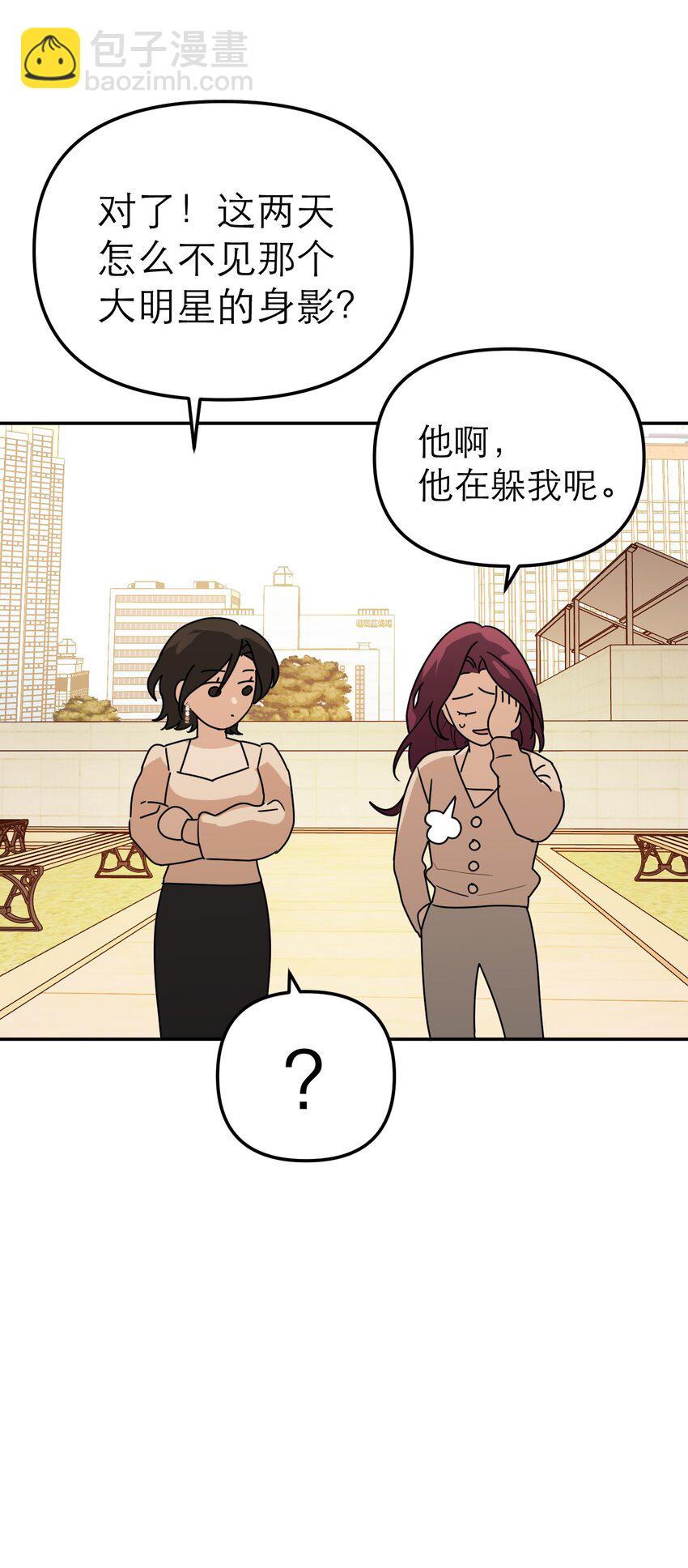 第60话 正义虽迟但到(1/2)-第64话