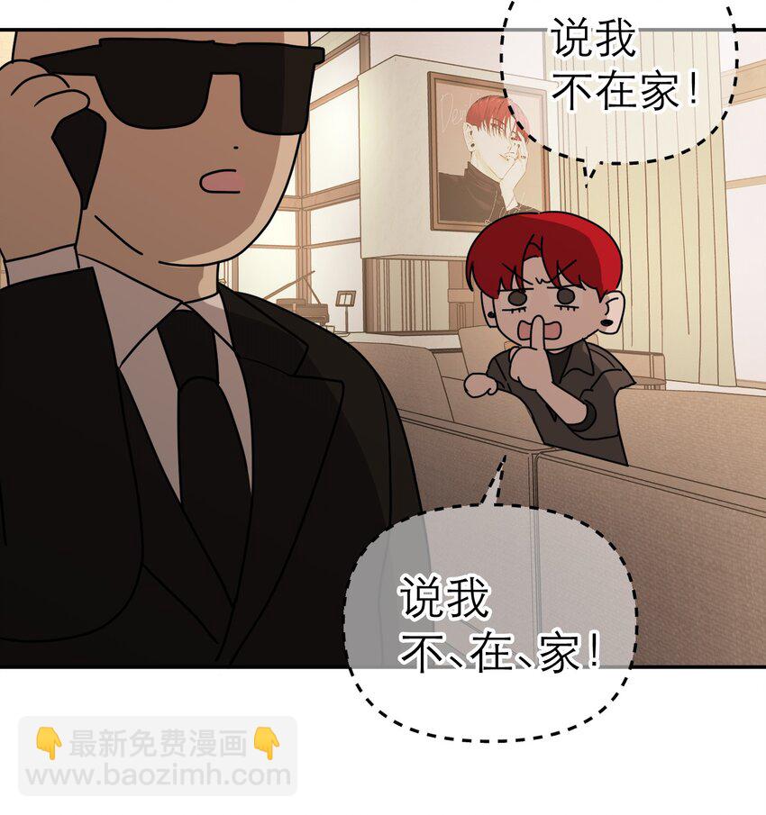 第60话 正义虽迟但到(1/2)-第64话