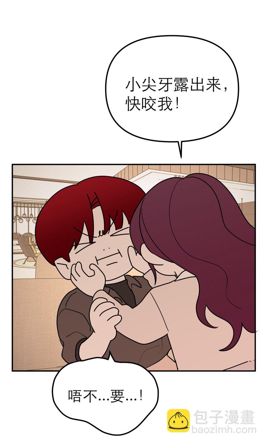 第60话 正义虽迟但到(1/2)-第64话