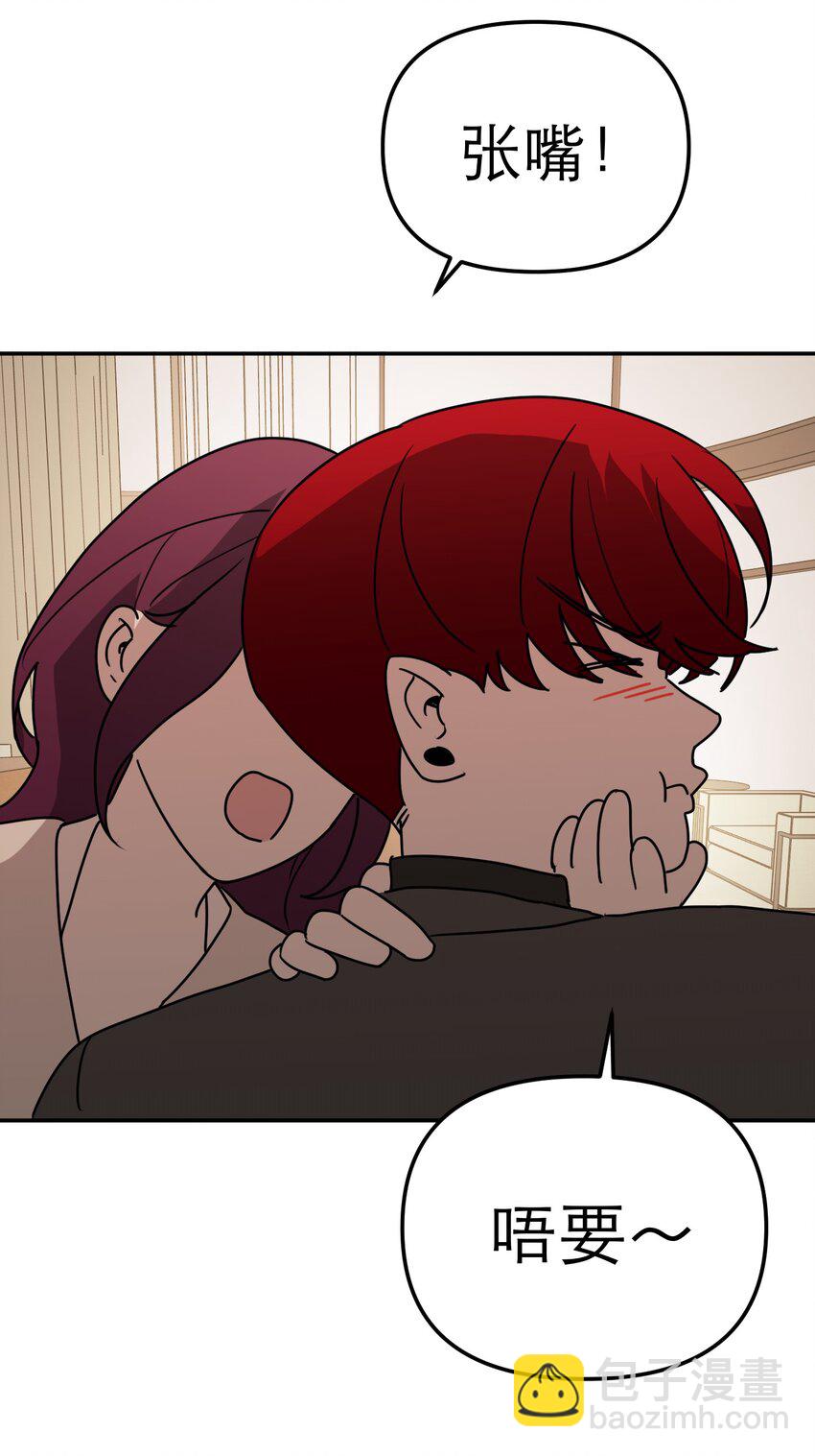 第60话 正义虽迟但到(1/2)-第64话