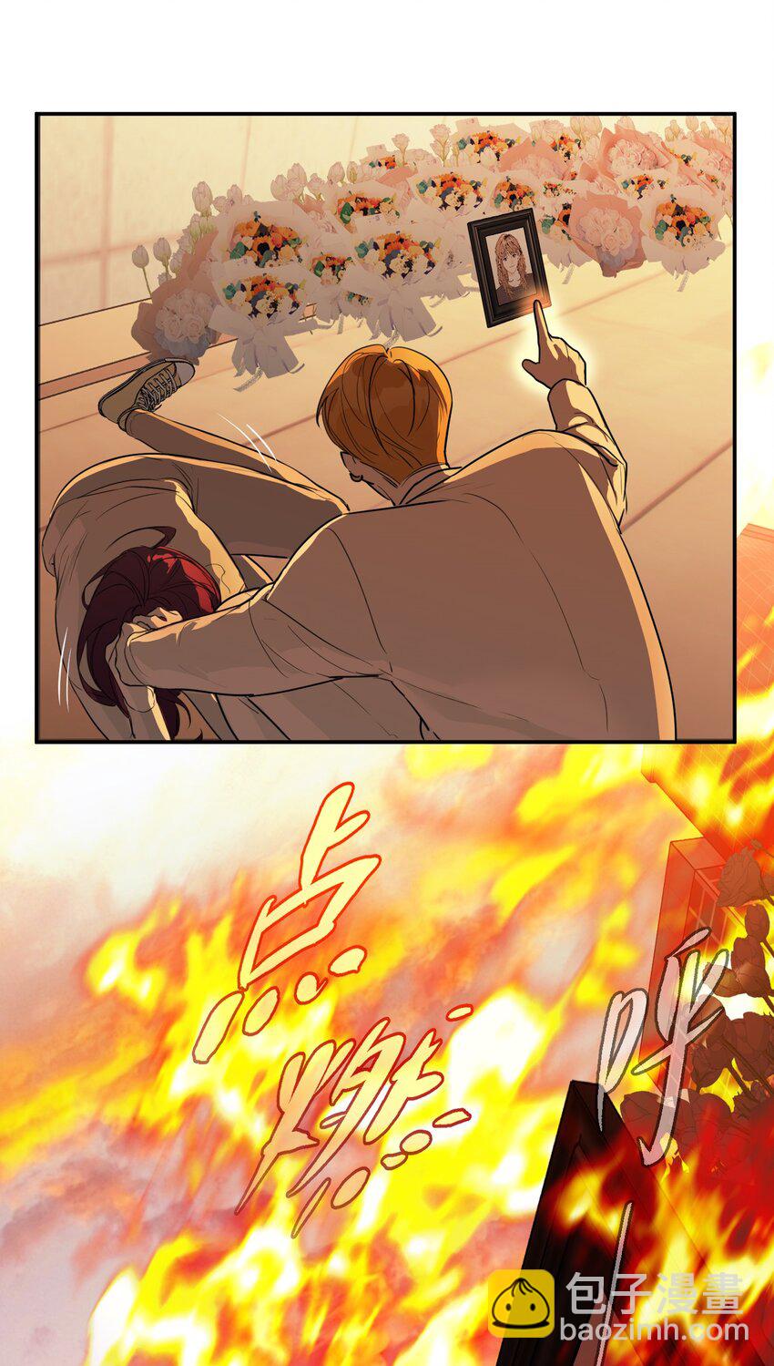 第62话 天使的复仇(1/2)-第66话